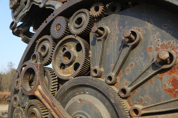 Mechanical gearing