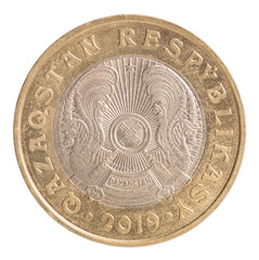 Kazakh new coin tenge