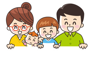 集合する四人家族