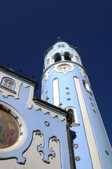 The Hungarian Secessionist Catholic cathedral or the Blue Church in the old town in Bratislava, Slovakia. Local people know this church as the church of St. Elizabeth or Modry Kostol Svatej Alzbety