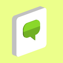 Quote computer symbol