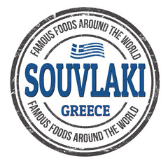 Souvlaki sign or stamp on white