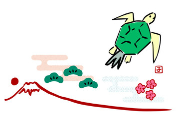 年賀状、年賀状2020、2020、年賀はがき、はがきテンプレート、ポストカード