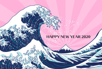 年賀状、年賀状2020、2020、年賀はがき、シンプル、はがきテンプレート