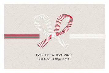 年賀状、年賀状2020、2020、年賀はがき、シンプル、はがきテンプレート