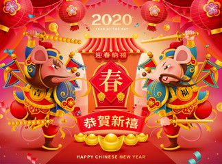 Cool rat menshen for lunar year