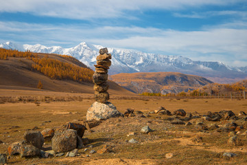 panoramic view of Altai