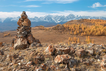 panoramic view of Altai mountains