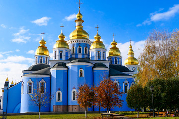 Fototapeta na wymiar Kiev, Ukraine St. Michael's Golden-Domed Monastery and golden domes.