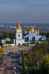 Fototapeta na wymiar Kiev, Ukraine St. Michael's Golden-Domed Monastery and golden domes.