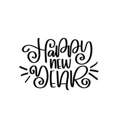 Merry Christmas calligraphy quotes. Happy New Year 2020.