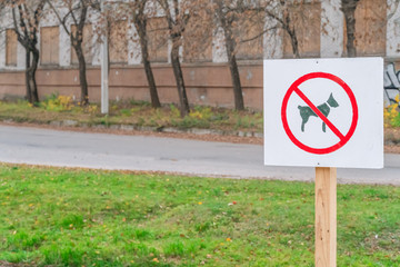 Sign prohibiting dog walking, environmental protection