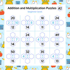 Addition and Multiplication Math Puzzle Set. Mathematical educational game.