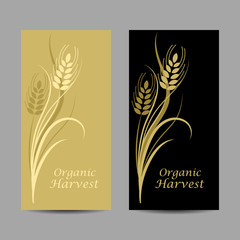 Set of vertical banners. Wheat spikelet on yellow and black background
