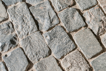 Fragment of a stone road