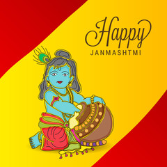 Happy Janmashtami