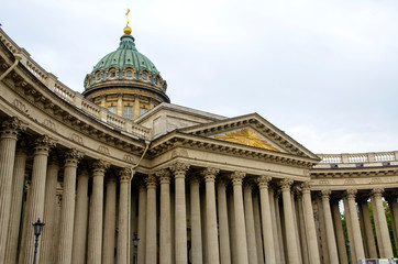 Fototapeta na wymiar Main entrance of the Kazan Cathedral (Saint Petersburg, Russia)