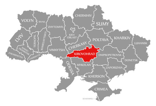 Kirovohrad red highlighted in map of the Ukraine