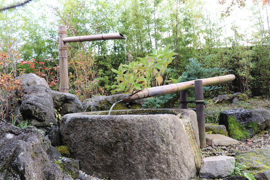 ししおどし Images Browse 351 Stock Photos Vectors And Video Adobe Stock