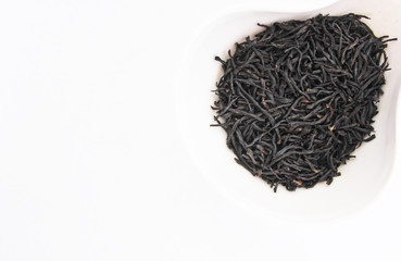 Малые кусты с горы Чжень Шань, Zheng Shan Xiao Zhong, 正山小