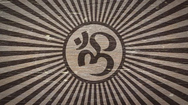 Brahman / Om - Hindu  Symbol On Wodden Texture. Ideal For Your Hinduism / Religion Related Projects. High Quality Animation. 4K, 60fps