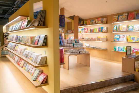 Chongqing, China - October 27, 2019: yanjiyou bookstore, life experience Museum, is a creative life experience shop with great imagination and creativity, showing self and personality.