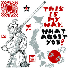 samurai japan illustration print graphic design