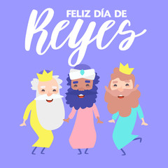 The three kings of orient, Melchior, Gaspard and Balthazar, on a purple background. Christmas vectors. Happy Epiphany written in Spanish