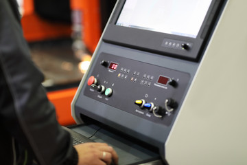control panel of CNC laser metal cutter
