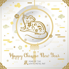 New Year 2020 White Metal Rat Greeting Card. Paper cut mouse, сhinese lantern, clouds. Vector illustration. Hieroglyph translation: Rat