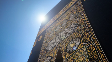 Kaaba in Mecca - obrazy, fototapety, plakaty