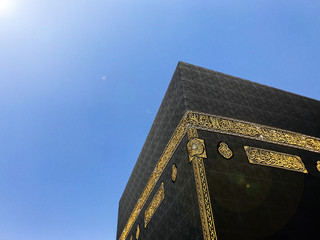 Kaaba in Mecca