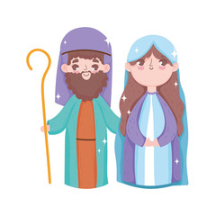 holy mary and joseph manger nativity, merry christmas