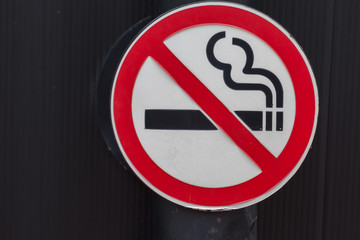 Old no smoking sign