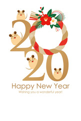 2020 & Sacred Rope With 4 Little Mice Vertical