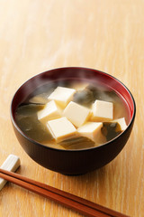 味噌汁 Japanese miso soup