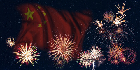 Fireworks and flag of Republic of China