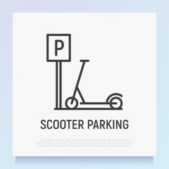 Parking for electric scooter thin line icon. Green transport. Sharing service. Modern vector illustration.