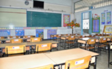 blurred classroom in school 