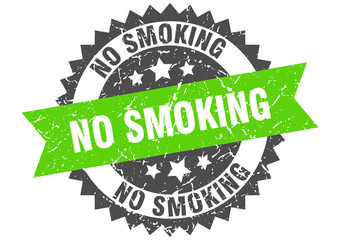 no smoking grunge stamp with green band. no smoking