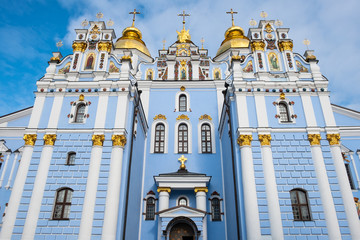 Fototapeta na wymiar St. Michael's Golden-Domed Monastery, Kiev, Ukraine