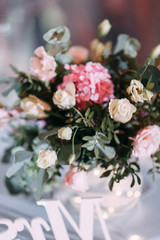  Intimate parts of the body, the atmosphere of the occasion. Wedding shoes, dress details and hands.