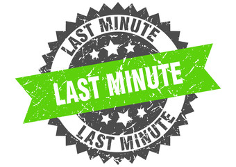 last minute grunge stamp with green band. last minute