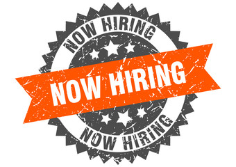 now hiring grunge stamp with orange band. now hiring