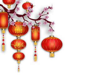 Chinese red lanterns with blossoms flowers isolated on white background. Chinese New Year. Asian decoration elements. Chinese Spring festival. Vector