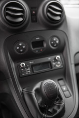 Fototapeta premium view of the manual gearbox