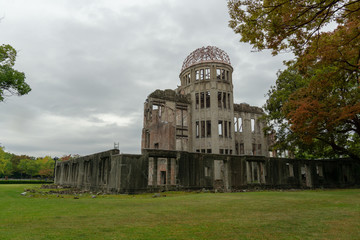 Hiroshima Peace Memorial (Genbaku Dome) on a rainy day