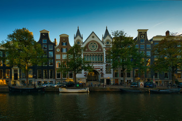 Peacefuk streets of Amsterdam