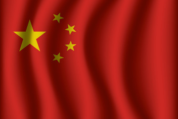 Flag of China. China Icon vector illustration eps10.