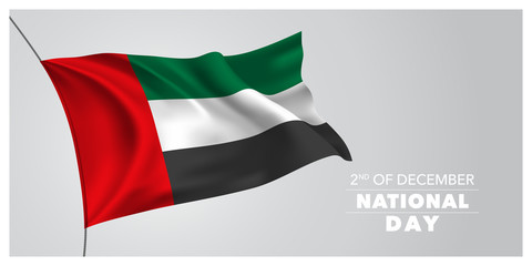 United Arab Emirates happy national day greeting card, banner, horizontal vector illustration